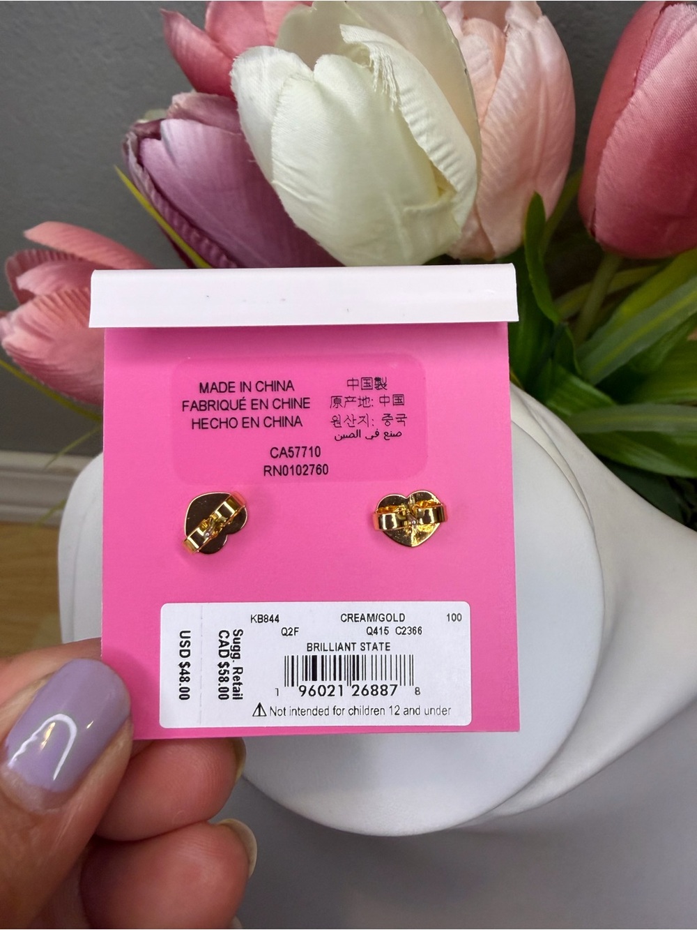 kate spade Pearl Teardrop Stud Earrings - Cream with Gold Accents - Picture 4 of 4